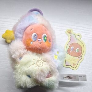 Twinkle Twinkle Sweet Dreams Forecast Series Plush Pendant- Afterglow Marshmallo